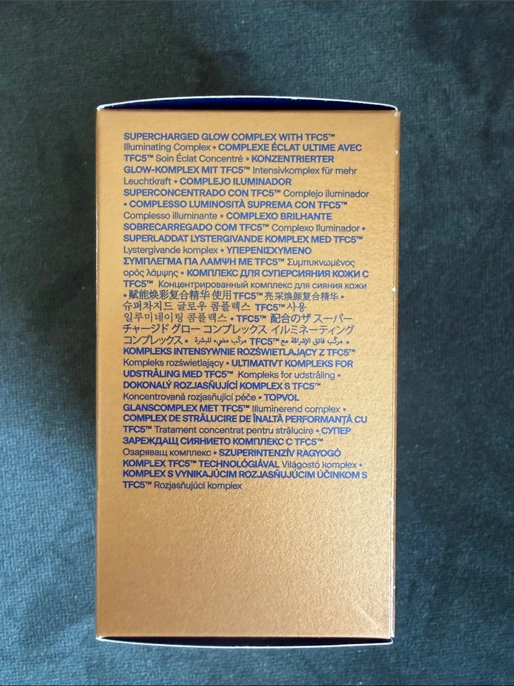 Augustinus Bader supercharged glow